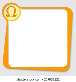 yellow text box for any text with omega symbol