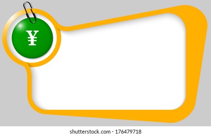 yellow text box for any text with white yen sign and paper clip