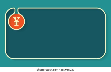 Yellow text box for your text and yen icon
