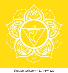 the yellow third chakra of man. Mandala for yoga, meditation and relaxation.