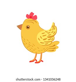 Сute yellow bird.Сartoon, vector character, element for children's design, print, poster.
