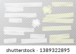 Yellow and white adhesive, sticky, masking, duct tape strips for text are on squared gray background. Vector illustration