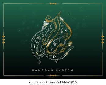 Yellow and White Neon Calligraphy of Ramadan Kareem on Green Background for Islamic Festival Celebration Concept.