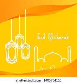 Yellow White Wallpaper Background Eid Mubarak Lebaran 