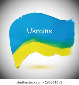 Yellow-blue flag of Ukraine, grunge vector illustration