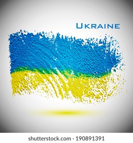Yellow-blue flag of Ukraine, grunge vector illustration