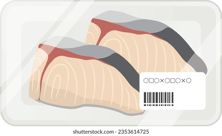 yellowtail fillet in pack
supermarket fish