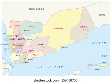 Yemen Administrative Map