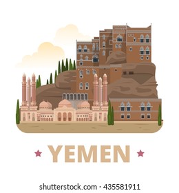 Iêmen modelo de design ímã país. Desenho animado plano visão histórica showplace web site ilustração vetorial. Viagem de férias mundo excursão coleção Ásia. Residência da Mesquita Saleh do Imam Yahya.