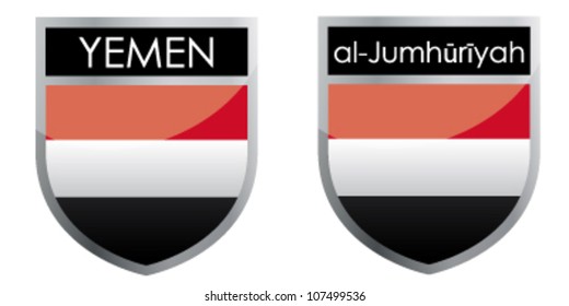 Yemen flag emblem