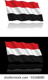 Yemen Flag Flowing