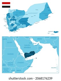 Yemen - highly detailed blue map. Vector illustration