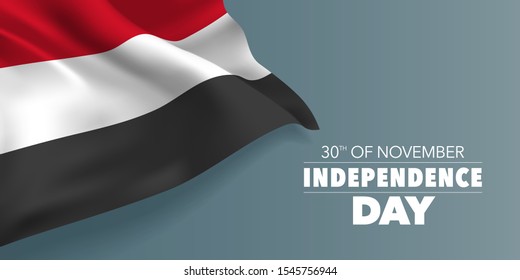Yemen independence day greeting card, banner with template text vector illustration. Yemeni memorial holiday 30th of November design element with flag with stripes 