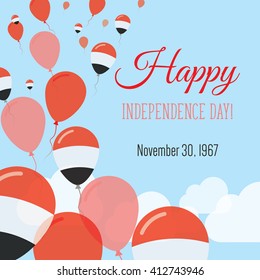 Yemen Independence Day Greeting Card. Flying Flat Balloons In National Colors of Yemen. Happy Independence Day Vector Illustration. Yemeni Flag Balloons.