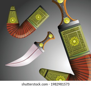 Yemen Jambiya Traditional Dagger and Sheath