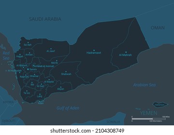 Yemen map. High detailed map of Yemen with countries, borders, cities, water objects. Vector illustration eps10
