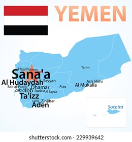Yemen - map with largest cities, carefully scaled text by city population. 