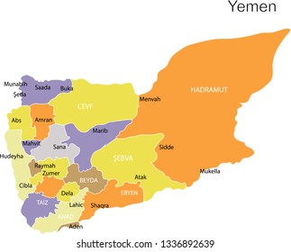 Yemen map vector illustration
