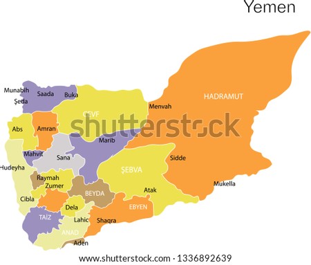 Yemen map vector illustration
