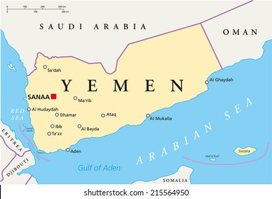 Yemen Political Map with capital Sanaa, national borders and most important cities. English labeling and scaling. Illustration.