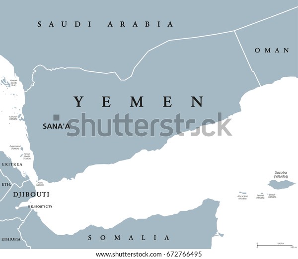 Yemen Political Map Capital Sanaa Republic Stock Vector Royalty Free 672766495