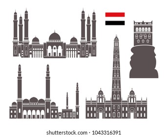 766 Yemen monuments Images, Stock Photos & Vectors | Shutterstock