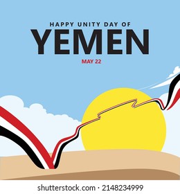 Yemen unity day celebration vector illustration with a long flag within bright day scenery. Middle East country public holiday greeting card. Suitable for social media post. svg