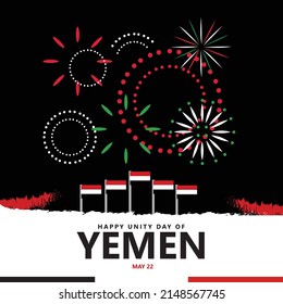 Yemen Unity Day celebration vector illustration with the national flags and fireworks. Middle East country public holiday greeting card. svg