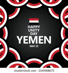 Yemen unity day celebration vector template with ribbon flags. Middle East country public holiday celebrated annually on May 22. svg