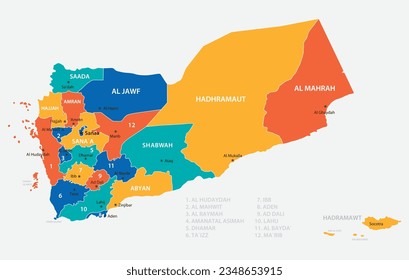 Yemen vector map. High detailed illustration with borders and cities