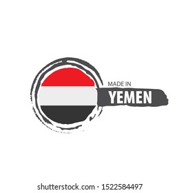 Yemeni flag, vector illustration on a white background.