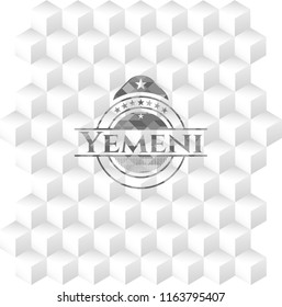 Yemeni grey badge with geometric cube white background