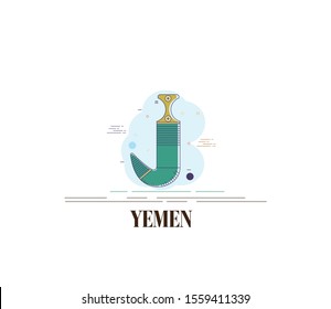 Yemeni historical and cultural monuments