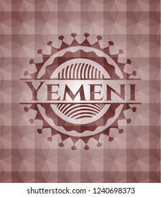 Yemeni red seamless badge with geometric pattern.