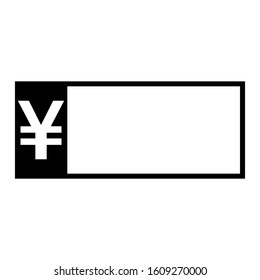 Yen and banknote on white