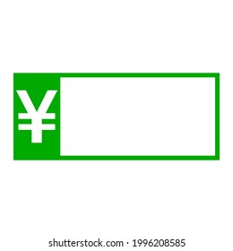 Yen y billete blanco