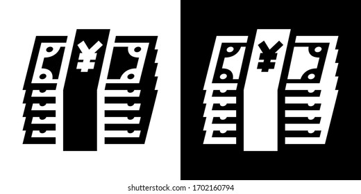 札束 アイコン Stock Vectors Images Vector Art Shutterstock