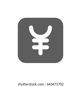 Yen currency Icon in trendy flat style isolated on white background. Award symbol for your web site design, logo, app, UI. Vector illustration, EPS10.