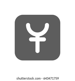Yen currency Icon in trendy flat style isolated on white background. Award symbol for your web site design, logo, app, UI. Vector illustration, EPS10.
