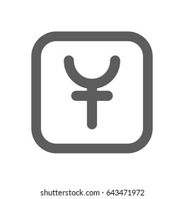Yen currency Icon in trendy flat style isolated on white background. Award symbol for your web site design, logo, app, UI. Vector illustration, EPS10.