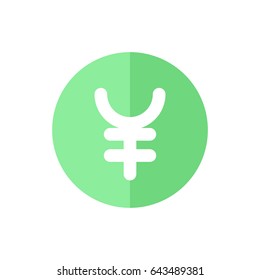 Yen currency Icon in trendy flat style isolated on white background. Award symbol for your web site design, logo, app, UI. Vector illustration, EPS10.