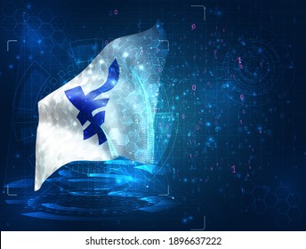 yen currency vector 3d flag on blue background with hud interfaces