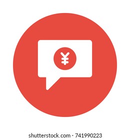 yen icon