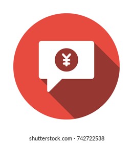 yen icon