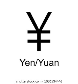 yen icon. Element of currency for mobile concept and web apps. Detailed yen icon can be used for web and mobile. Premium icon on white background