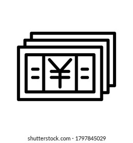 Yen icon or logo isolated sign symbol vector illustration - high quality black style vector icons
