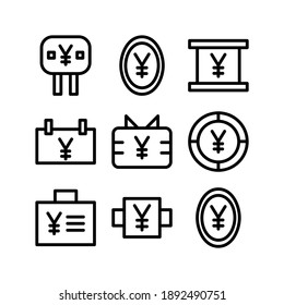 Yen icon or logo isolated sign symbol vector illustration - Collection of high quality black style vector icons
