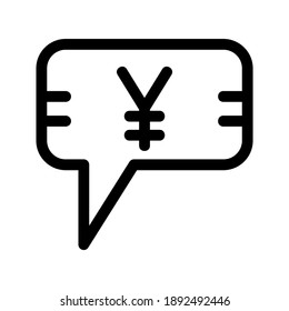 Icono de Yen o logotipo símbolo de signo aislado ilustración vectorial - iconos vectoriales de estilo negro de alta calidad
