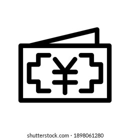 yen icon or logo isolated sign symbol vector illustration - high quality black style vector icons
