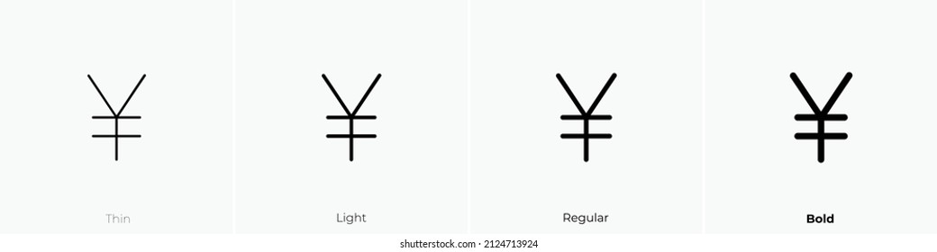 icono del yen. Diseño delgado, ligero y audaz aislado en un fondo blanco